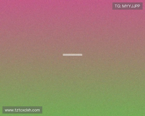 古德蒙德松与苏斯洛的球衣对话探秘